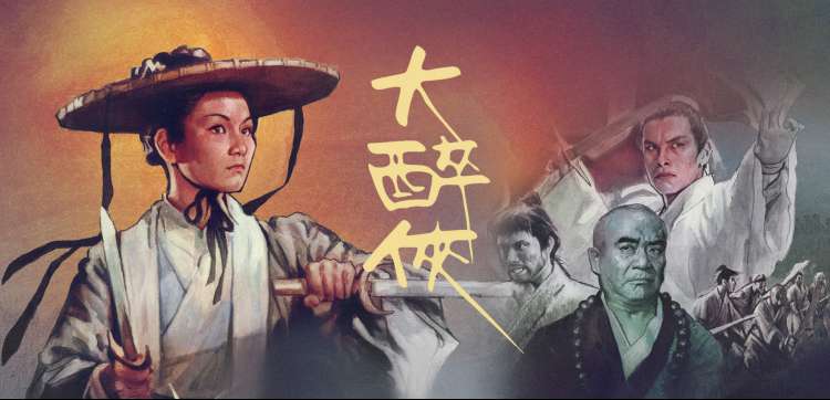 综艺动漫免费看